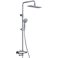 submarine 潜水艇 西马多拉 手持花洒套装