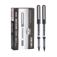  deli/得力 33688 全针管 直液式走珠笔  20支装 黑色 0.5mm