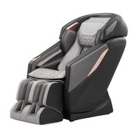 OGAWA 奥佳华 OG-7505 按摩椅