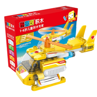 BLOKS 布鲁可积木 交通工具系列 61118 可可百变直升机E3