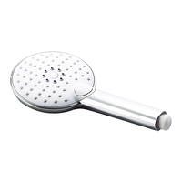  箭牌 ARROW AE5808 面部按键花洒