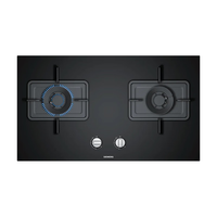 SIEMENS 西门子 ER8MF233MP 燃气灶 天然气