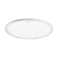  Panasonic/松下 三核低蓝光护眼 教室照明吸顶灯  多种色温 20㎡以下 白色 50