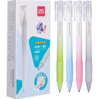 得力(deli)文具0.5mm学姿系列魔力热可擦笔 学生全针管中性笔水笔签字笔  /盒 A660