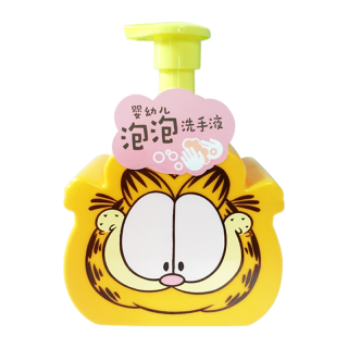 GARFIELD 加菲猫 婴幼儿泡泡洗手液250g宝宝专用婴儿洗手液瓶装孕妇儿童泡泡洗手洗脸液便携装清洁保湿家用温和去污
