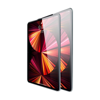 KOOLIFE 防刮抗指纹防爆 iPad钢化膜 玻璃