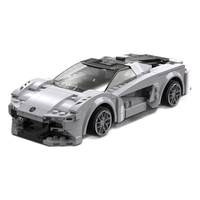 CaDA 咔搭 Scratch编程系列 C51071 莲花·路特斯