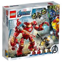 LEGO 乐高 Marvel漫威超级英雄系列 76164 钢铁侠反浩克装甲AIM特工