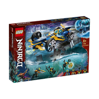 LEGO 乐高 Ninjago幻影忍者系列 71752 忍者水下极速战车