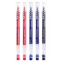 M&G 晨光 ARPM2001 拔帽式中性笔