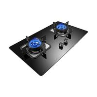  XUNDA/迅达 DS502 旋流猛火 燃气灶