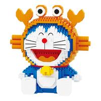 BALODY 贝乐迪积木 16133 哆啦A梦魔法师款