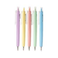 晨光 AGPH3701 三倍高密度碳素墨水 0.5mm 黑色中性笔