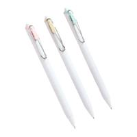 uni 三菱铅笔 uni-ball one系列 UMN-S-38 H4C 按动中性笔