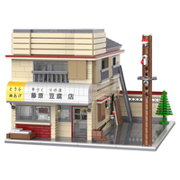 CaDA 咔搭 头文字D系列 C61031+C55014 藤原豆腐店+1台AE86积木车(1:24)