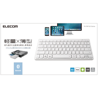 ELECOM 宜丽客 TK-FBP102 78键 蓝牙薄膜键盘