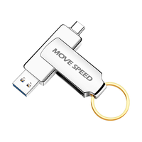 MOVE SPEED 移速 经典款 USB 3.0 U盘 Type-C/USB双口