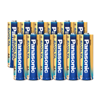 松下（Panasonic）5号五号碱性电池数码相机鼠标智能门锁电池 进口12节装