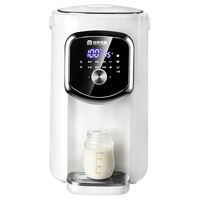 RONGSHENG 容声厨电 RS-5905A 保温电热水瓶 5L 慕雅白