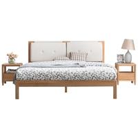 治木工坊 JYC0 实木布艺床