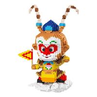 上海美术电影制片厂 YC-32010 悟空送福