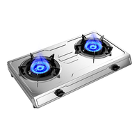 BEST 百得 TE01系列 燃气灶