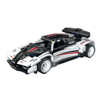 咔搭CaDA 机械组系列 C52022 风之子