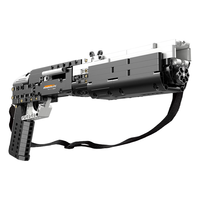  CaDA/咔搭 C81052 积木枪  霰弹枪