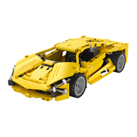 咔搭CaDA 机械组系列 C52025 荣耀