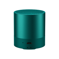 华为 HUAWEInova mini迷你蓝牙小音箱 便携户外居家迷你音箱