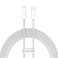 BASEUS 倍思 苹果PD快充线20w苹果13数据线iphone13/12/11/X/xs充电线手机通用 炫彩高密编织用坏包换
