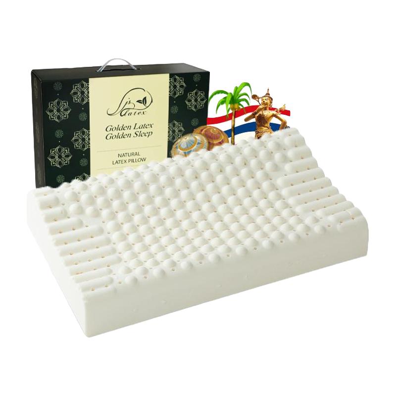 jsylatex 颗粒按摩枕
