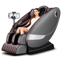 Le er kang 乐尔康 LEK-988L8 按摩椅