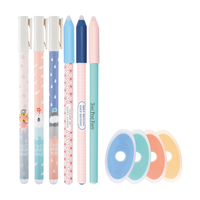 M&G 晨光 A0110 拔帽中性笔