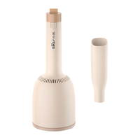 Bear 小熊 XCQ-C01G1 桌面手持式吸尘器 粉色