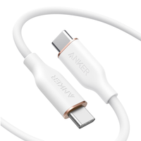 Anker 安克 A8552631 双Type-C 100W 数据线 硅胶 0.9m 晨雾蓝