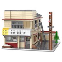 CaDA 咔搭 头文字D 藤原豆腐店 积木拼装模型玩具 漫画粉丝收藏摆件 套装2-豆腐店+3台积木车(1:24)