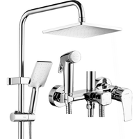 SSWW 浪鲸 淋浴花洒套装方形大顶喷四出水带喷枪 空气增压顶喷花洒套装带置物台 EFT13023四功能淋浴花洒 EFT13025四功能淋浴花洒