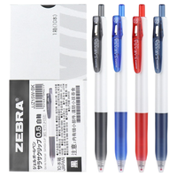 日本斑马牌(ZEBRA)中性水笔JJ15学霸十周年限定款JJM88学生考试学科笔0.5mm按动签字笔 JJZ15W 黑色0.5mm 3支