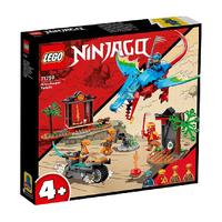 LEGO 乐高 Ninjago幻影忍者系列 71759 忍者飞龙神庙