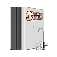 Midea 美的 MRO1790A-400G 反渗透纯水机 400G