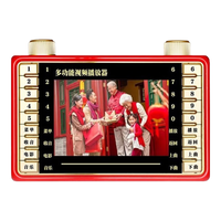 SAST/先科 多功能视频播放 高清老年人看戏机+16G内存卡+充电器