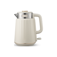 Midea 美的 灵感系列 MK-SHM1531 电水壶 1.5L 浅杏色