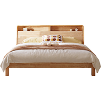 LINSY 林氏家居 北欧双人床1.5米储物主卧