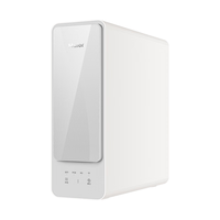  Haier/海尔 RO反渗透过滤 家用净水器套装
