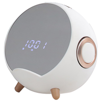 情人节礼物生日礼物男生送男朋友老公同事兄弟黑科技多功能创意AI智能蓝牙音响音箱手机无线充电纪念日礼品 冰川白AI语音+无线充+时显