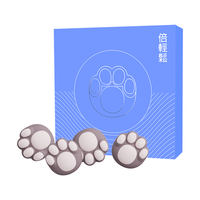 breo 倍轻松 超萌猫爪按摩头 头皮按摩器猫爪替换 按摩头4个/盒