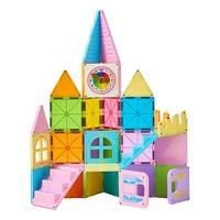 People 碧宝 日本people磁力片儿童益智男女孩智力动脑启蒙拼装积木玩具礼物