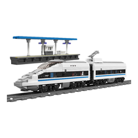 MOULD KING 宇星模王 世界铁路系列 12021 和谐号CRH380A型电力动车组