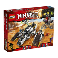LEGO 乐高 幻影忍者系列 70604 大战猛虎蜘蛛岛